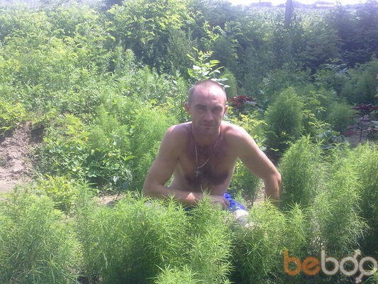  ,   Dima, 44 ,  