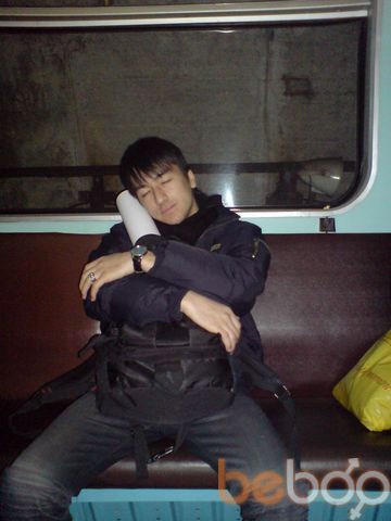  ,   Lil Emotion, 35 ,   ,   , c 