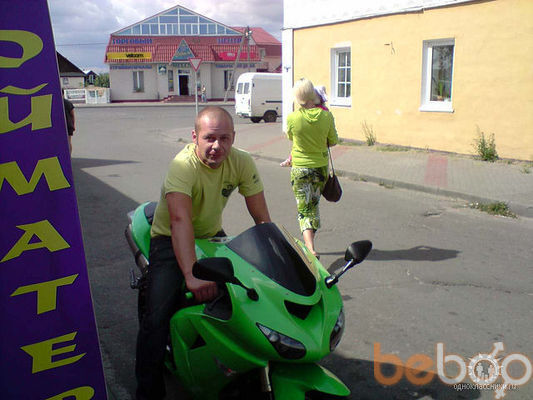  ,   Vova, 44 ,   