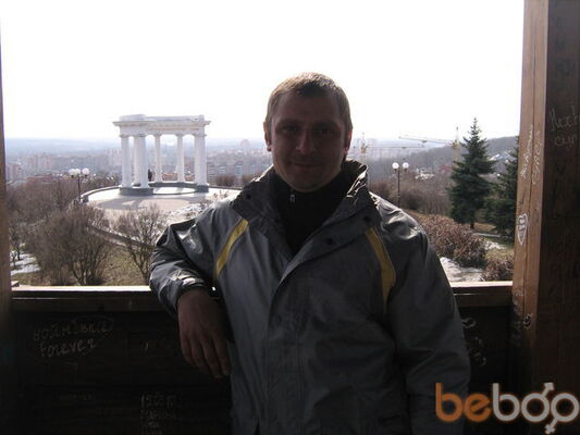  ,   Sanyk, 44 ,   ,   , c 