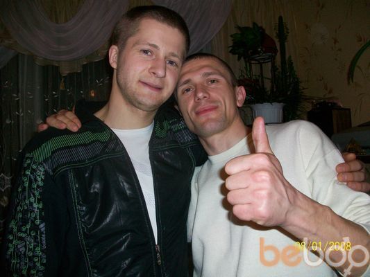 ���������� ����, ���� ������� ������, 38 ���, ������������ ��� ������