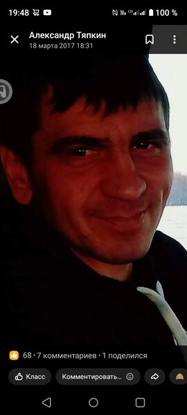  ,    , 47 ,   ,   