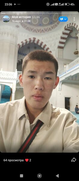  ,   , 20 ,   ,   