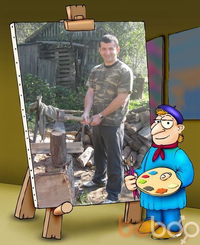  ,   Vladimir, 47 ,   
