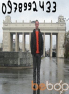  ,   Schev4uck, 41 ,   