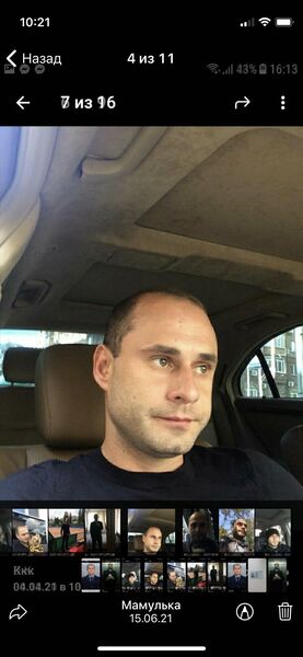  ,   Danil, 39 ,   ,   