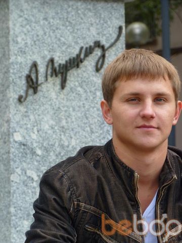 ���������� �����, ���� ������� Murcielago, 37 ���, ������������ ��� ������