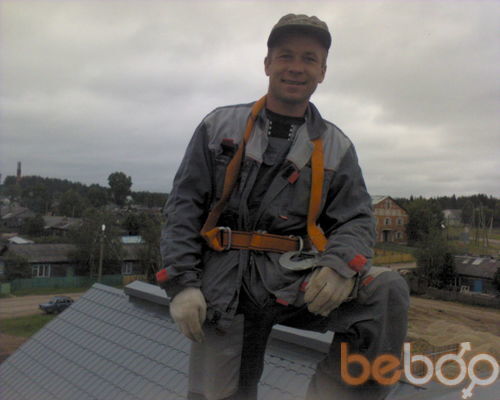 ���������� ���������, ���� ������� �������, 42 ����, ������������ ��� ������