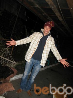 ���������� �������, ���� ������� �������, 40 ���, ������������ ��� ������, ����� � ���������, c�������� ���������