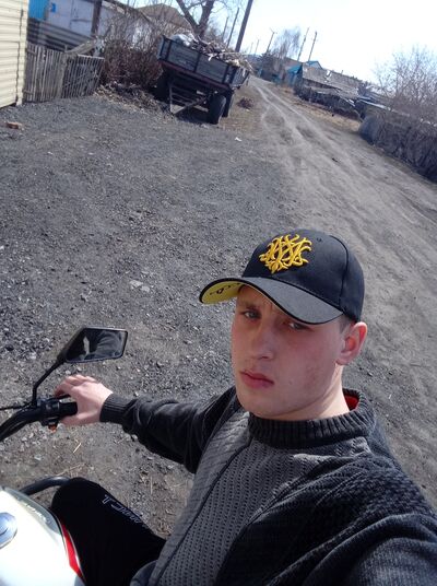  ,   Stanislav, 26 ,   c 