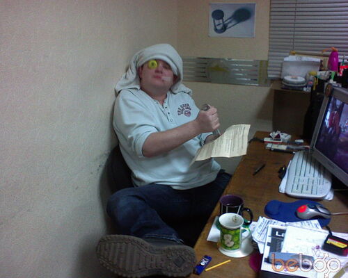  ,   Dikot, 47 ,   