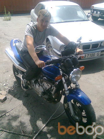  ,   Bdfyeirf, 44 ,   ,   , c 