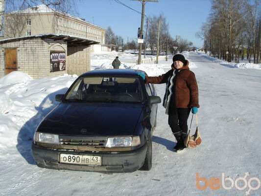  ,   Svetlaj, 45 ,     , c 
