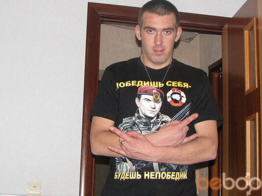  ,   DEMON, 36 ,   ,   , c 