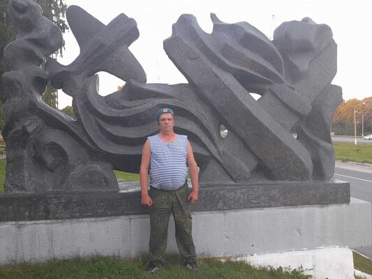  ,   , 46 ,     , c 