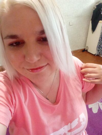  ,   Arina, 25 ,   ,   , c , 