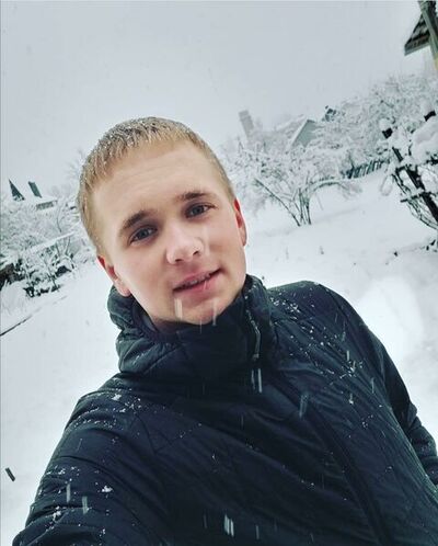  ,   Dima, 26 ,   ,   