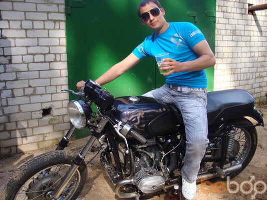 ,   Validol, 38 ,   ,   , c 