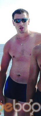  ,   Yri, 44 ,     , c 