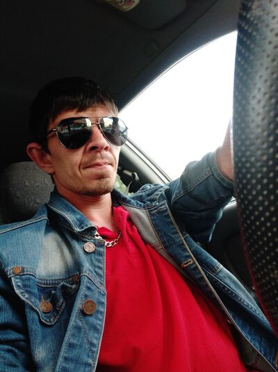  ,   , 38 ,  