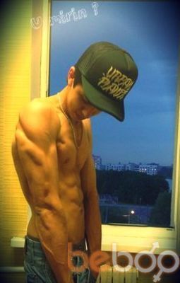 ���������� �����, ���� ������� �����, 32 ����, ������������ ��� ����� � ���������, c�������� ���������