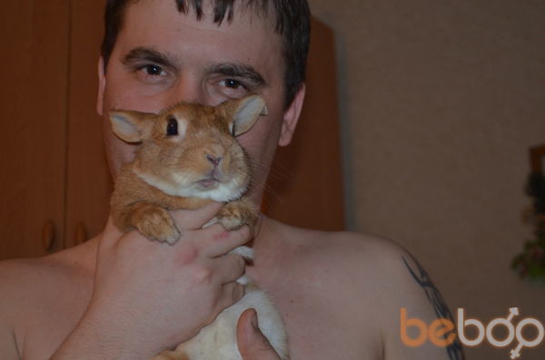  ,   Vadim, 43 ,   