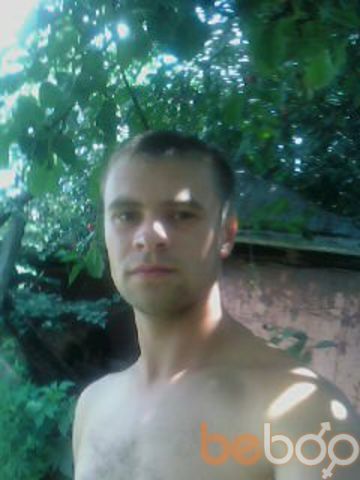  ,   Igor20, 33 ,   ,   , c 
