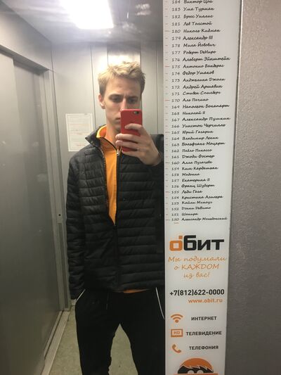  -,   , 26 ,   ,   