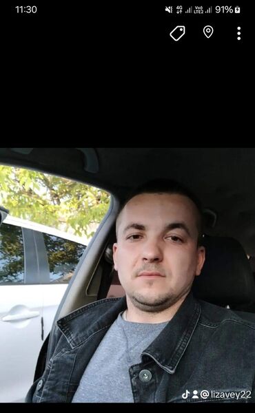  ,   Misha, 29 ,   ,   