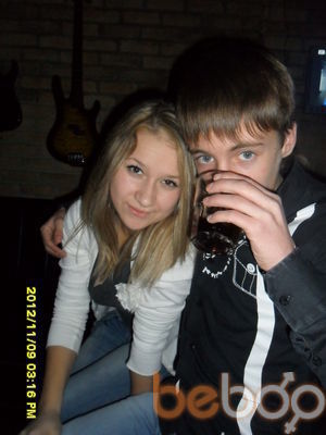 ���������� �����������, ���� ������� �������, 31 ���, ������������ ��� ������