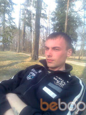  ,   Maksik, 35 ,   