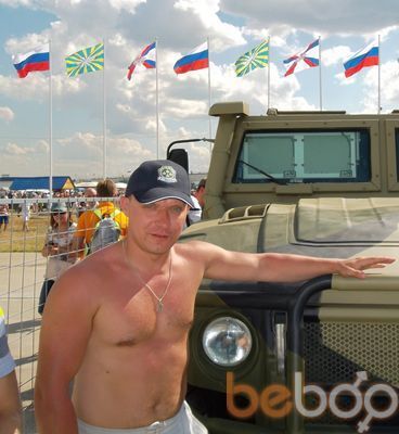 ���������� ������, ���� ������� �������, 45 ���, ������������ ��� ������, ����� � ���������, c�������� ���������