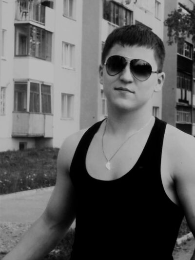  ,   Slava, 32 ,   ,   , c 