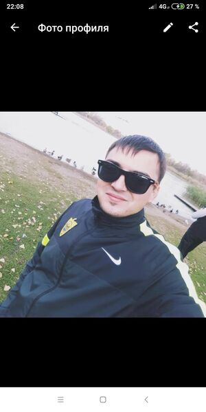  ,   Alex, 32 ,   ,   