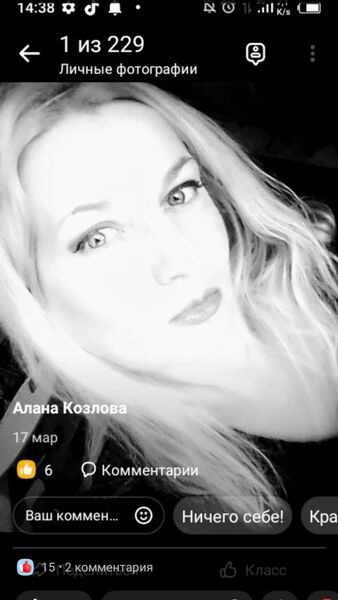  ,    , 42 ,   ,   