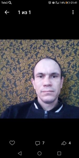 ,   , 42 ,   c 
