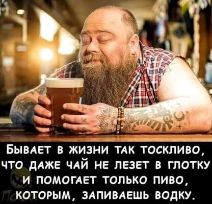  ,   Mark, 47 ,   