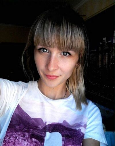  ,   Vica, 22 ,   ,   