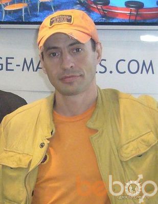  ,   GoodwIN, 48 ,   