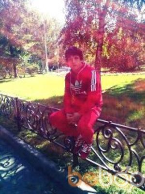  ,   Dima, 32 ,   