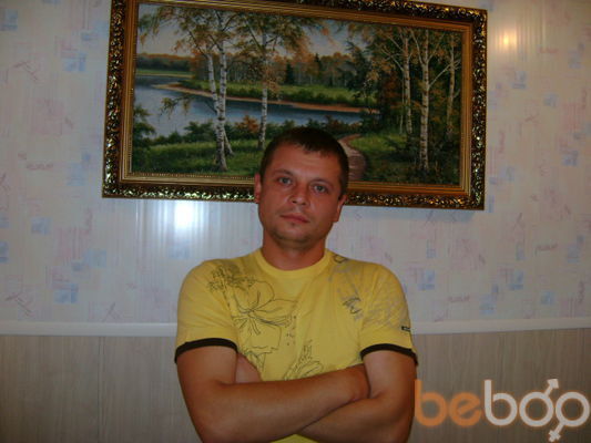  ,   Dimasik, 45 ,     , c 