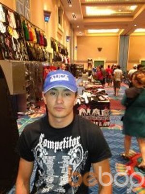  3264480  Demo 123, 40 ,    