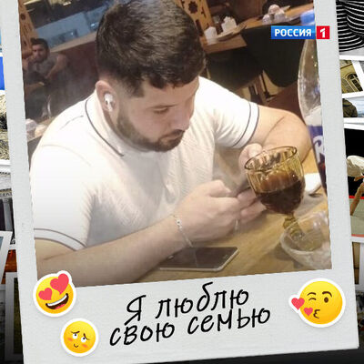  ,   Sadam, 35 ,   ,   