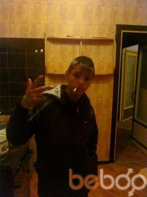  ,   89021306467, 31 ,   