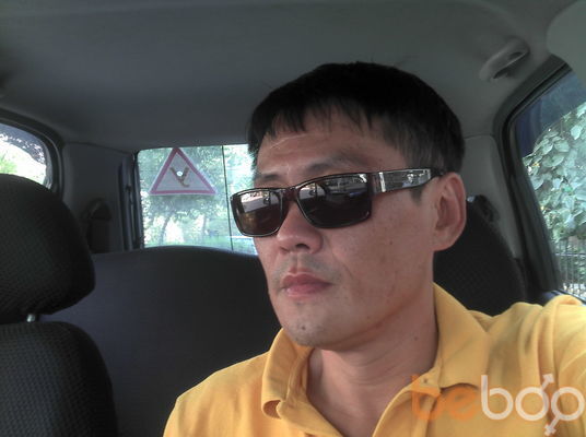  ,   Djon, 51 ,   