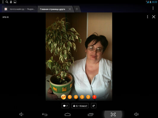  ,   Tatiana, 65 ,     , c 
