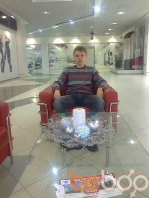 ���������� �������, ���� ������� Artem567, 30 ���, ������������ ��� ������