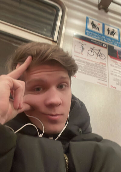  -,   , 23 ,   ,   
