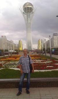  ,   Evgeny, 48 ,   
