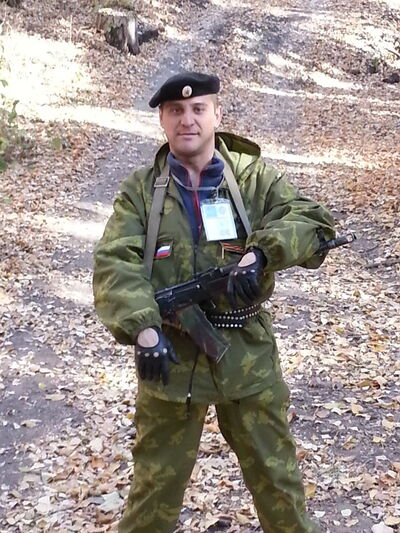  ,   Maxim, 46 ,   ,   , c 